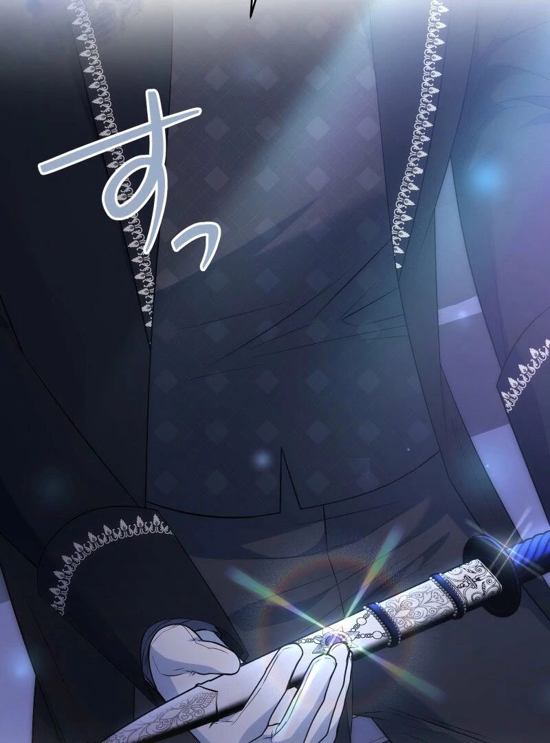 A Sweet Bond with the Vampire Duke Chapter 18 - page 39