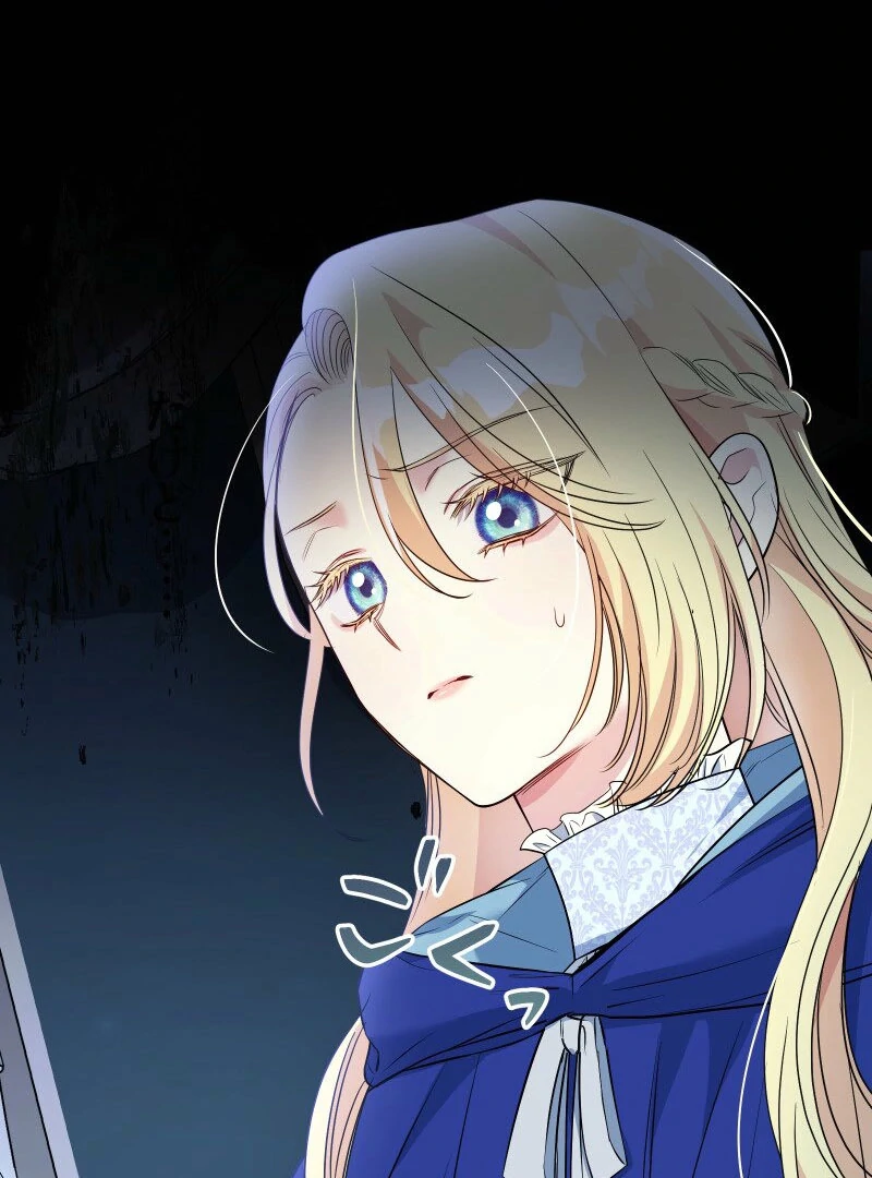 A Sweet Bond with the Vampire Duke Chapter 18 - page 54