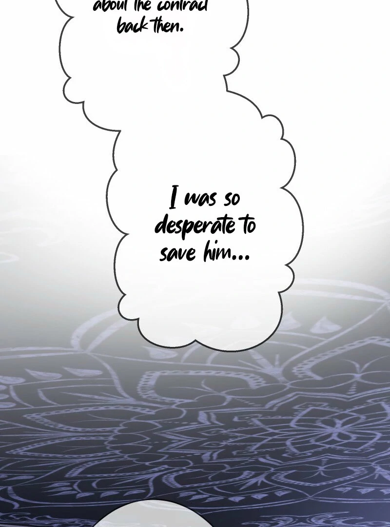 A Sweet Bond with the Vampire Duke Chapter 18 - page 7