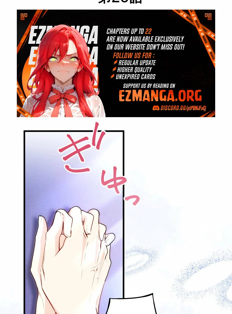 A Sweet Bond with the Vampire Duke Chapter 20 - page 18