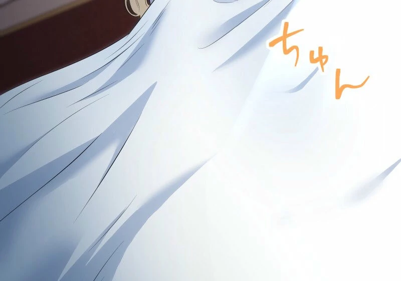 A Sweet Bond with the Vampire Duke Chapter 20 - page 58