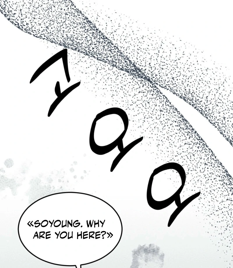 How to abandon you completely Chapter 9 - page 107