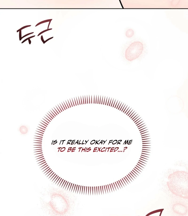 How to abandon you completely Chapter 9 - page 120