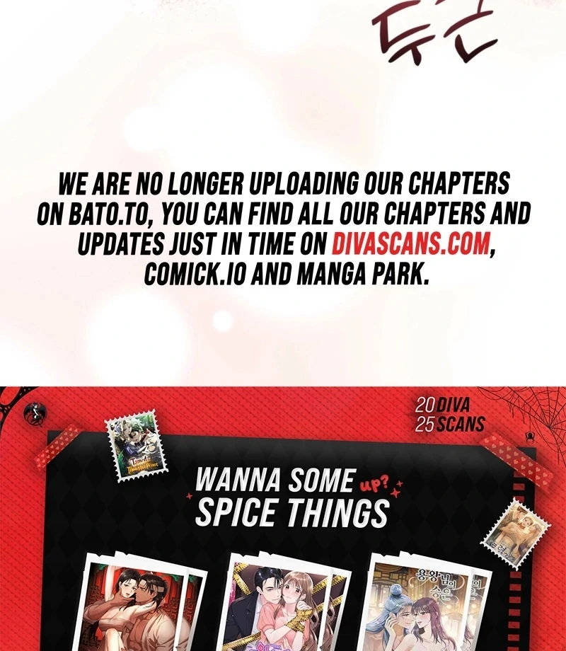 How to abandon you completely Chapter 9 - page 121