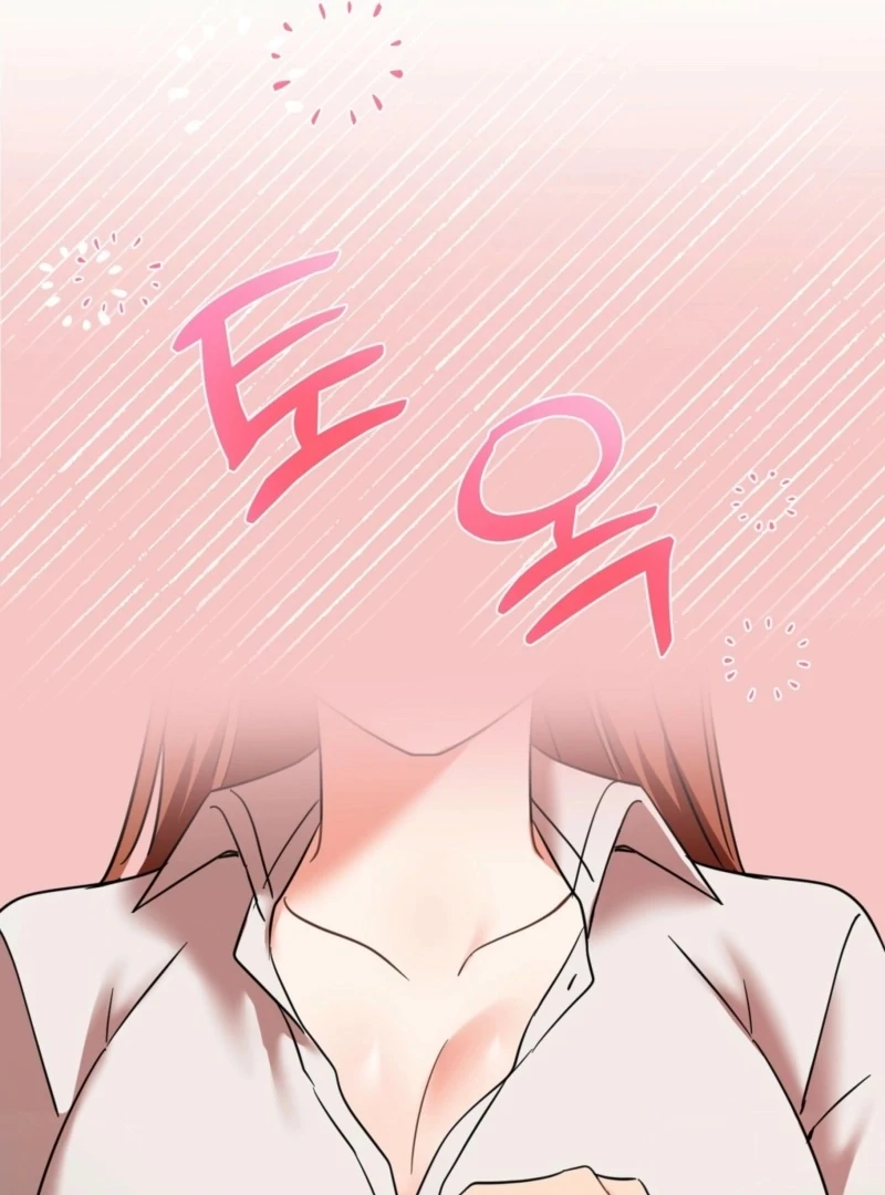 How to abandon you completely Chapter 9 - page 15