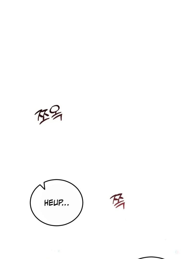 How to abandon you completely Chapter 9 - page 27