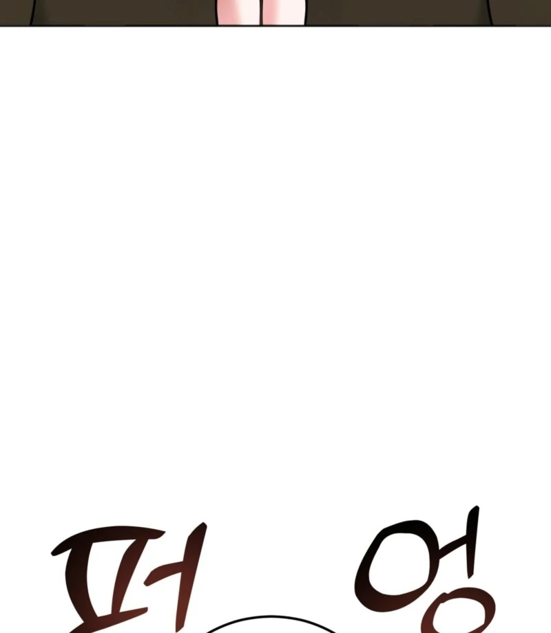 How to abandon you completely Chapter 9 - page 73