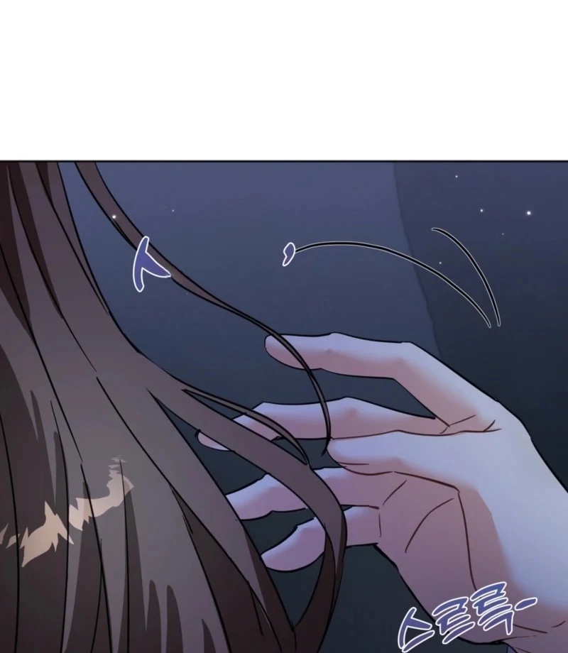 How to abandon you completely Chapter 11 - page 116