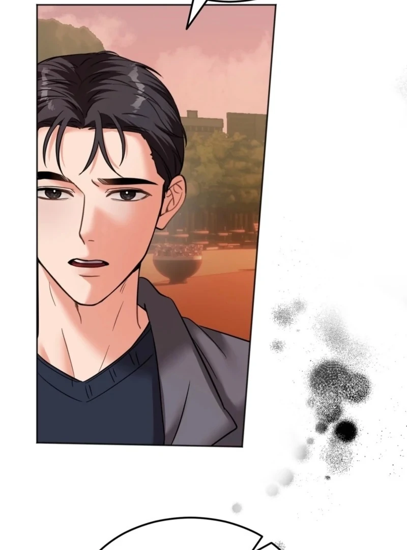 How to abandon you completely Chapter 11 - page 2