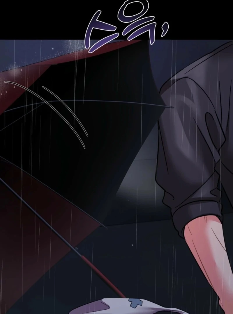 How to abandon you completely Chapter 11 - page 45