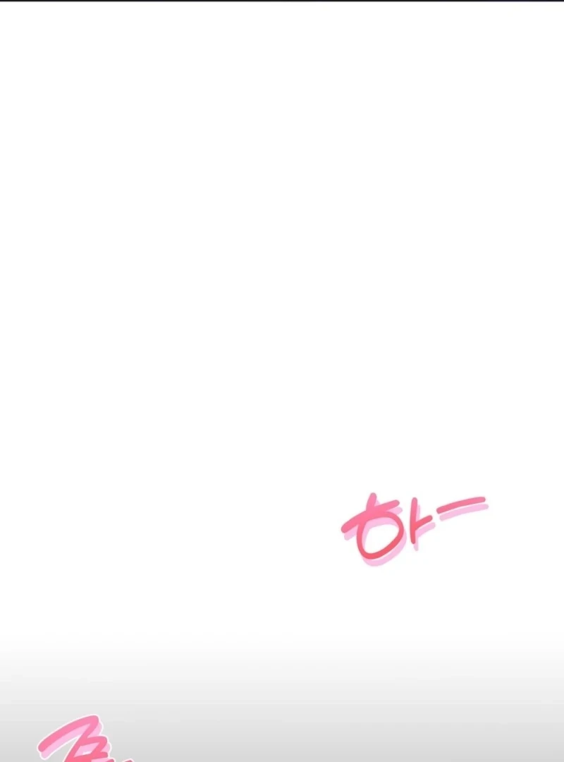 How to abandon you completely Chapter 11 - page 66