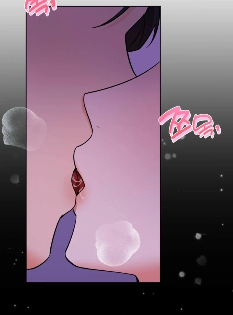 How to abandon you completely Chapter 11 - page 67