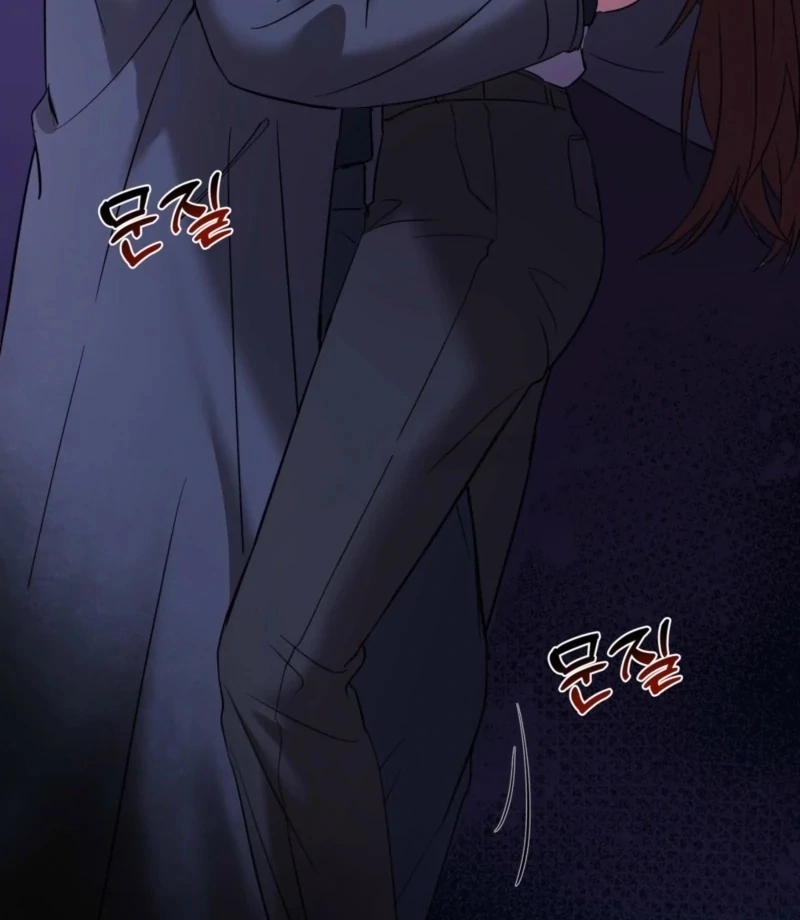 How to abandon you completely Chapter 11 - page 69