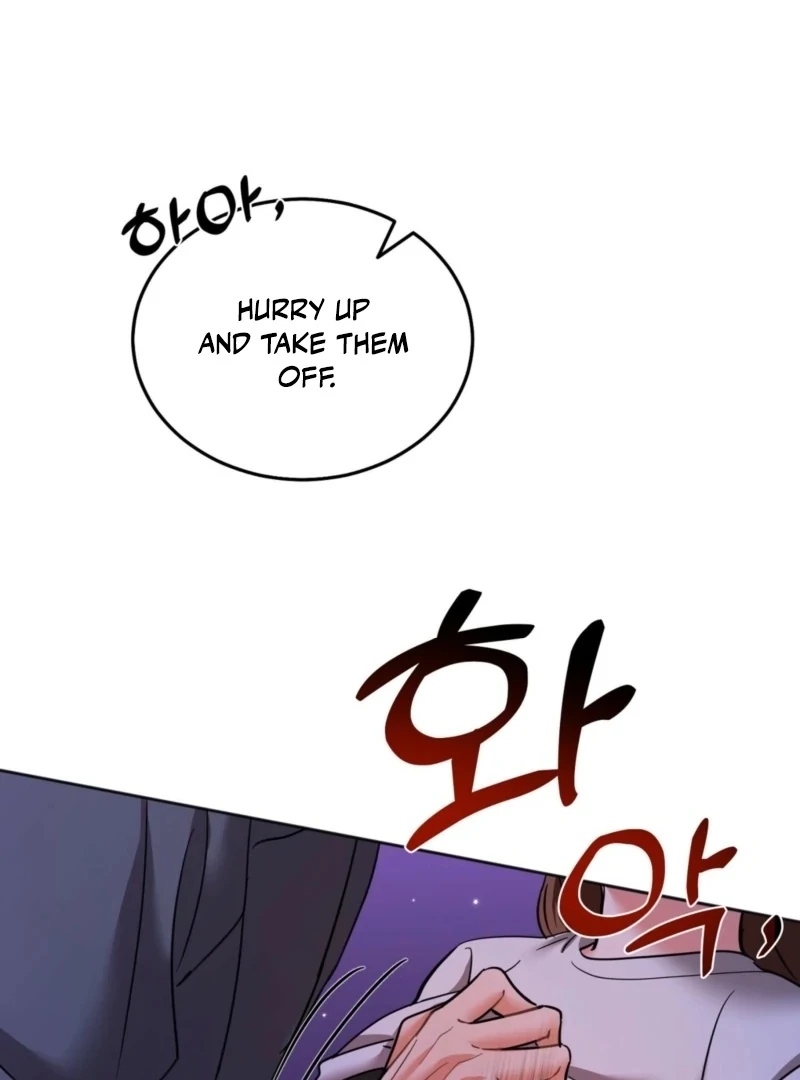 How to abandon you completely Chapter 11 - page 75