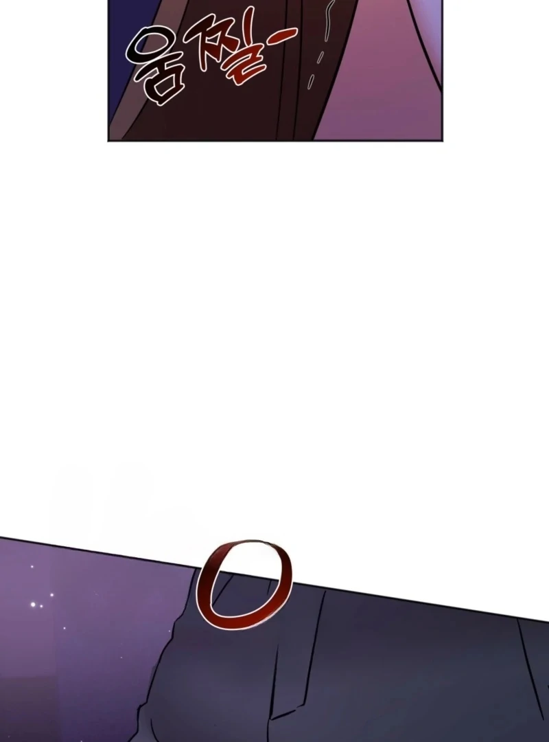 How to abandon you completely Chapter 11 - page 80