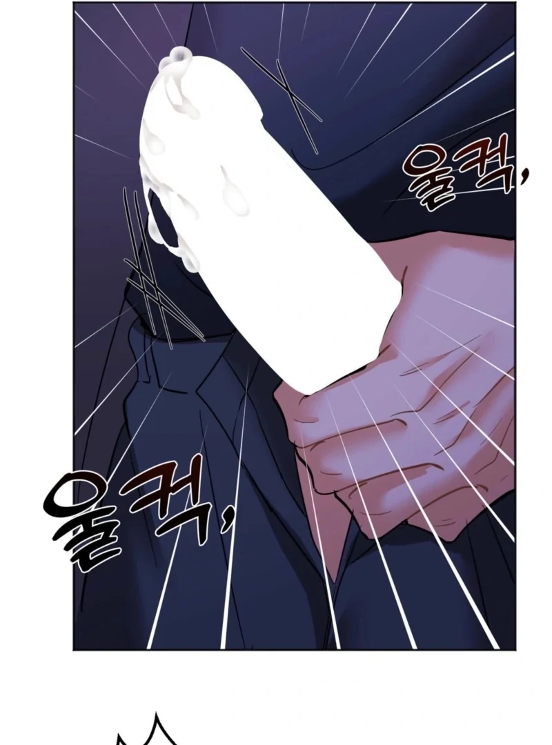 How to abandon you completely Chapter 11 - page 92