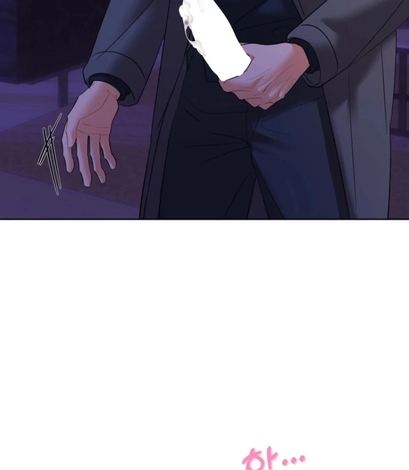 How to abandon you completely Chapter 11 - page 94