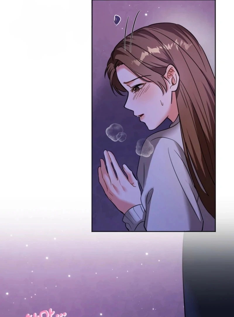 How to abandon you completely Chapter 11 - page 96