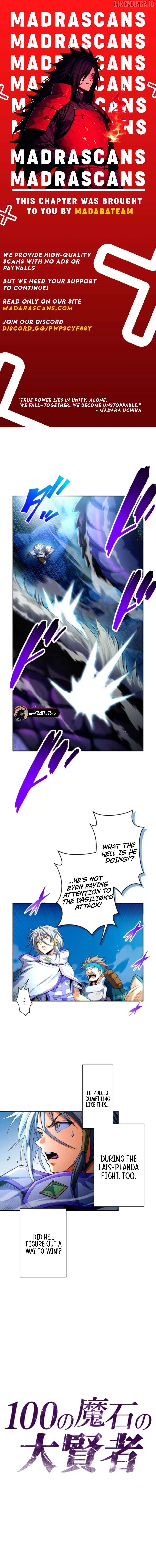 The Great Sage of 100 Magic Stones Chapter 15 - page 1