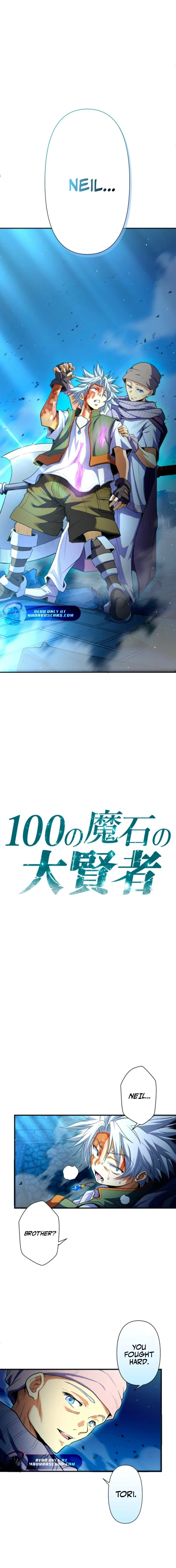 The Great Sage of 100 Magic Stones Chapter 16 - page 2