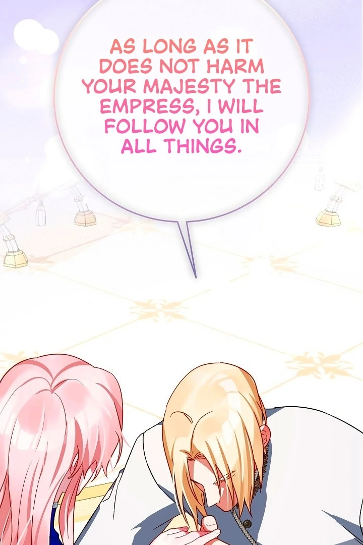 I Became the Empress Doomed to Die at the Hands of the Tyrant Chapter 15 - page 19