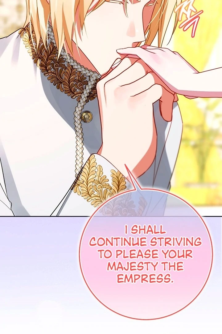 I Became the Empress Doomed to Die at the Hands of the Tyrant Chapter 15 - page 26