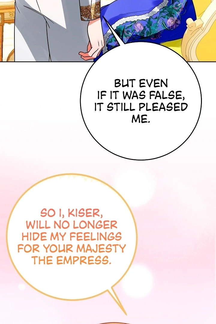 I Became the Empress Doomed to Die at the Hands of the Tyrant Chapter 15 - page 30