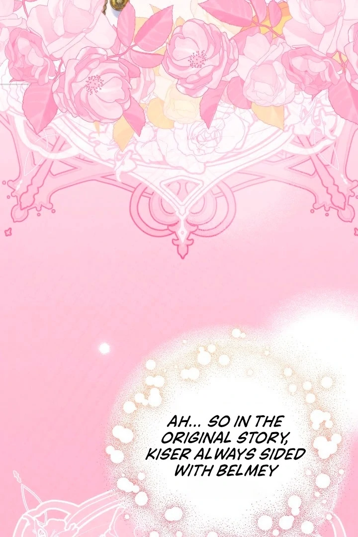 I Became the Empress Doomed to Die at the Hands of the Tyrant Chapter 15 - page 32