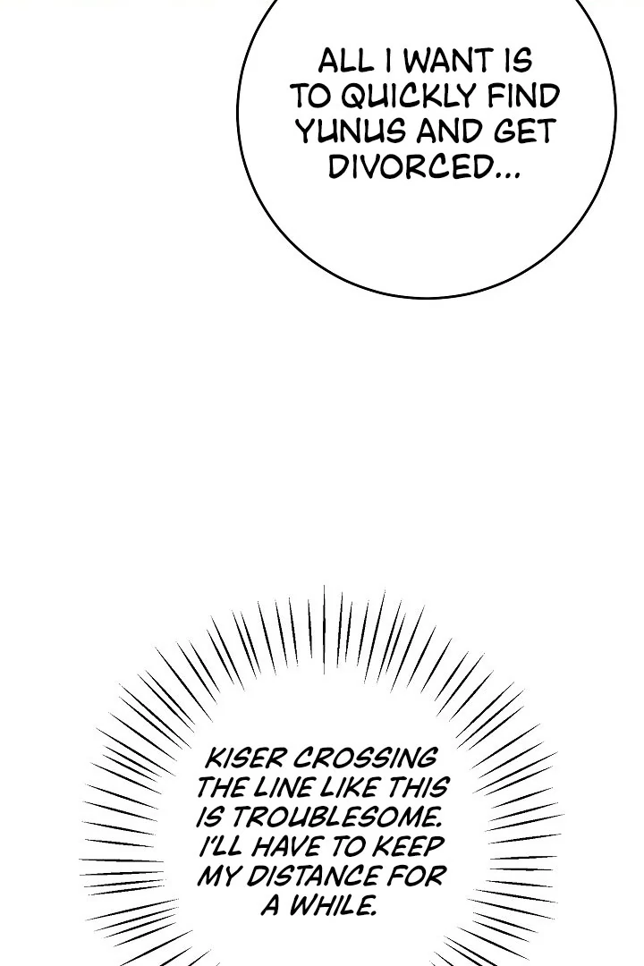 I Became the Empress Doomed to Die at the Hands of the Tyrant Chapter 15 - page 44