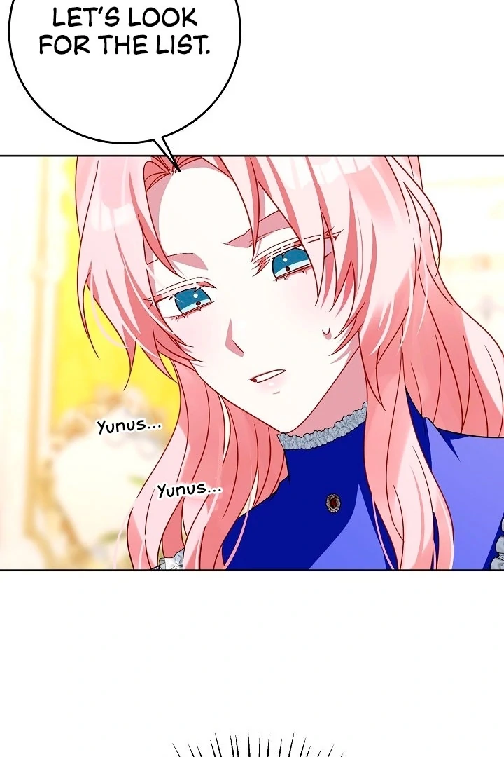 I Became the Empress Doomed to Die at the Hands of the Tyrant Chapter 15 - page 47