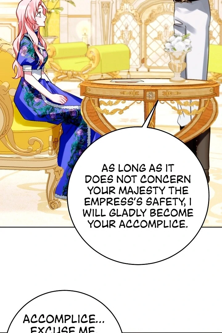 I Became the Empress Doomed to Die at the Hands of the Tyrant Chapter 15 - page 6