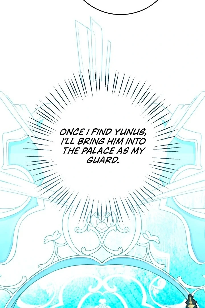 I Became the Empress Doomed to Die at the Hands of the Tyrant Chapter 15 - page 60