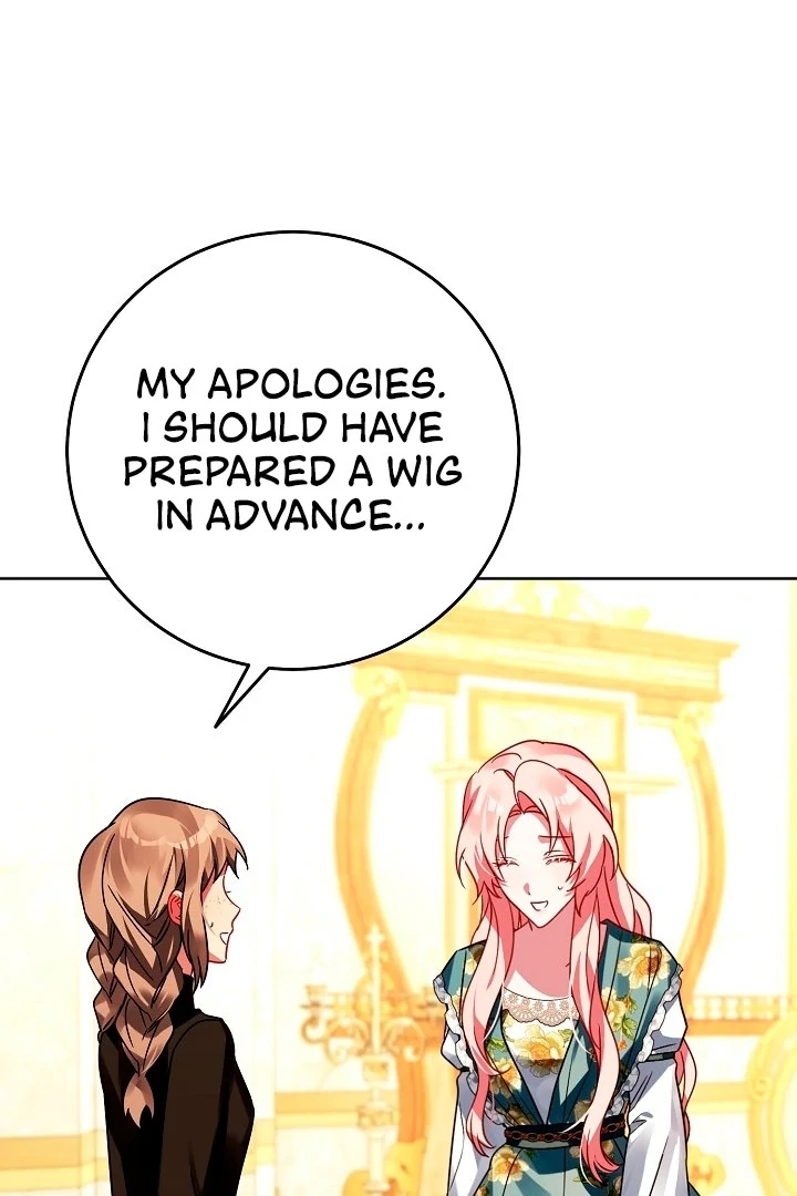 I Became the Empress Doomed to Die at the Hands of the Tyrant Chapter 15 - page 79