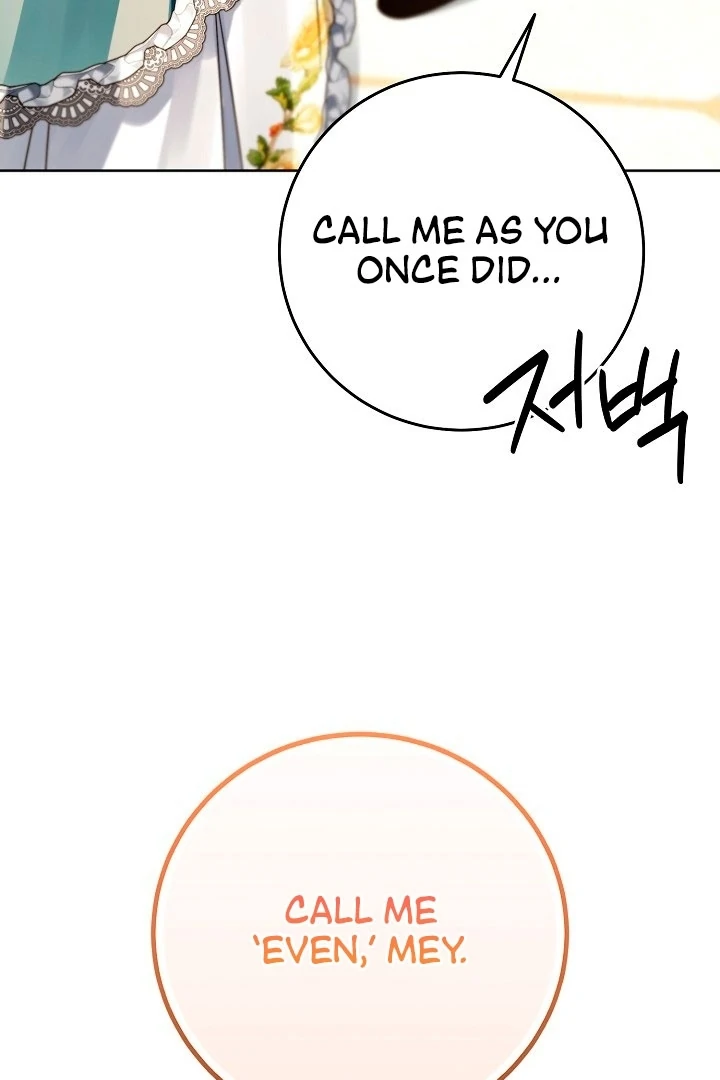I Became the Empress Doomed to Die at the Hands of the Tyrant Chapter 15 - page 93