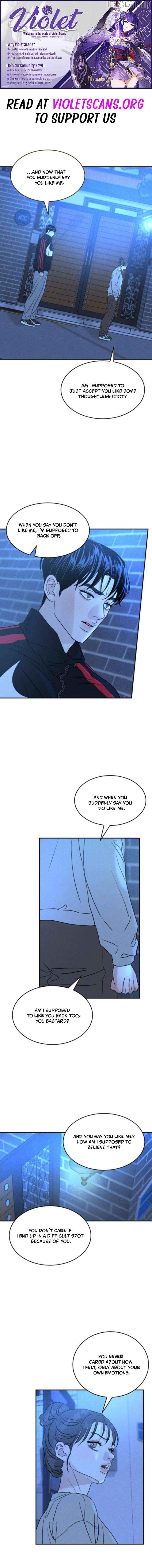 Impure Love Chapter 11 - page 1