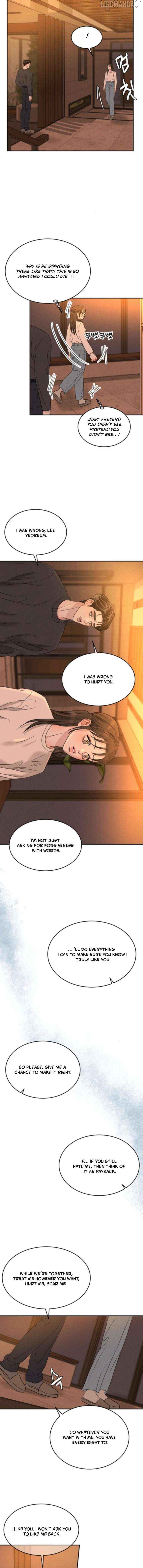 Impure Love Chapter 11 - page 12