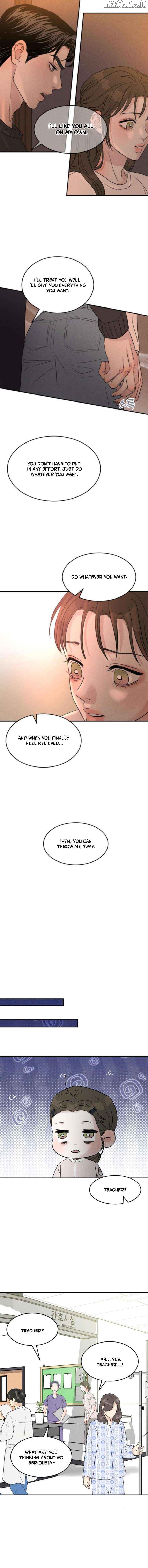 Impure Love Chapter 11 - page 13