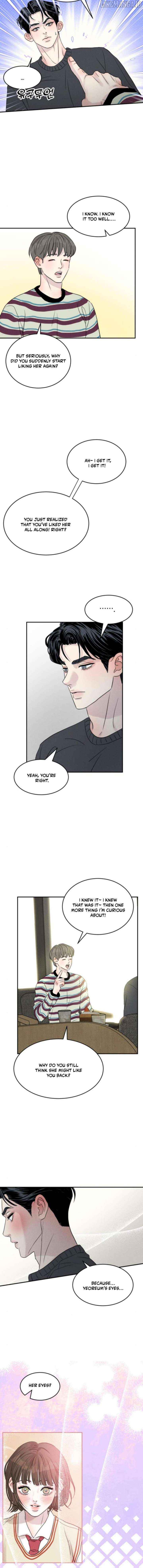 Impure Love Chapter 11 - page 8