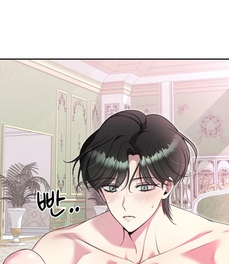 Will You Give Me A New Name? Chapter 9 - page 20