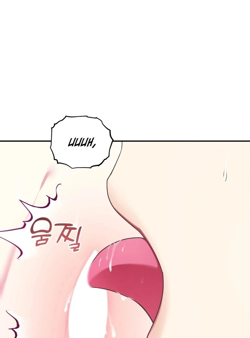 Will You Give Me A New Name? Chapter 9 - page 30