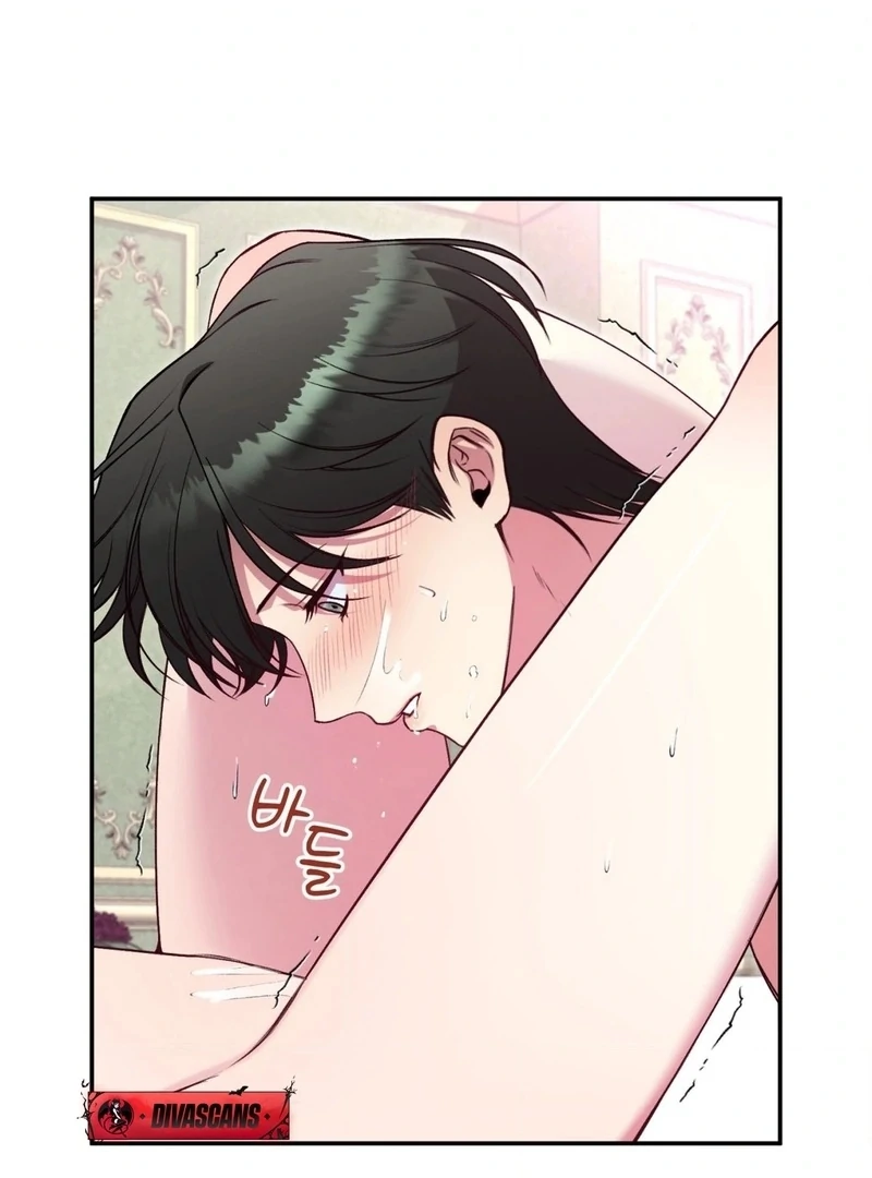 Will You Give Me A New Name? Chapter 9 - page 34