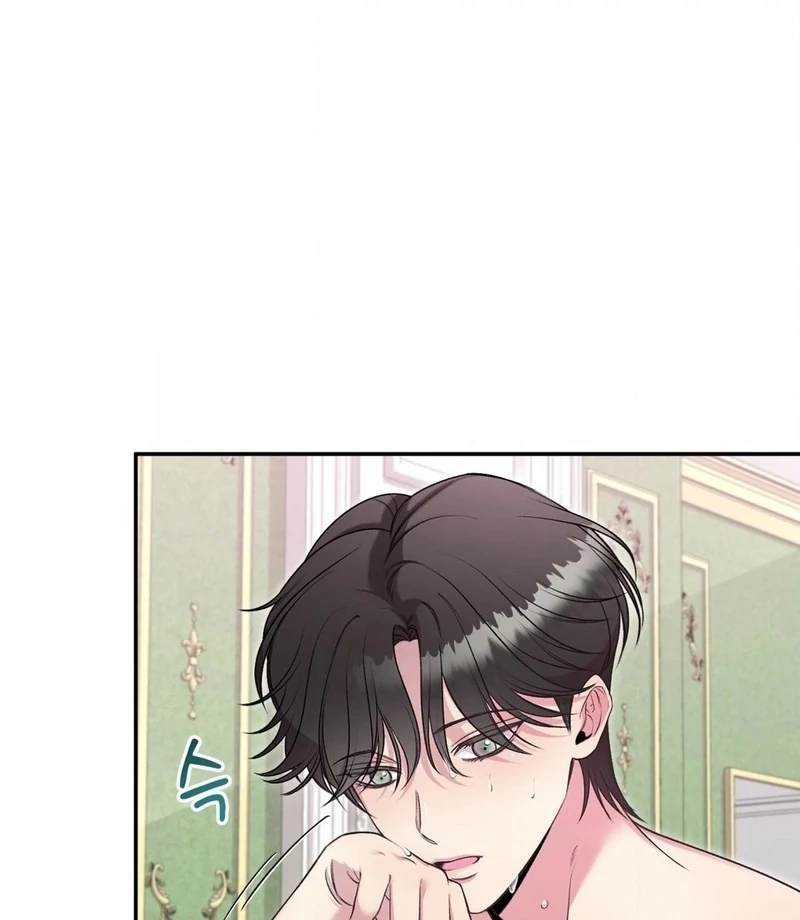 Will You Give Me A New Name? Chapter 9 - page 37