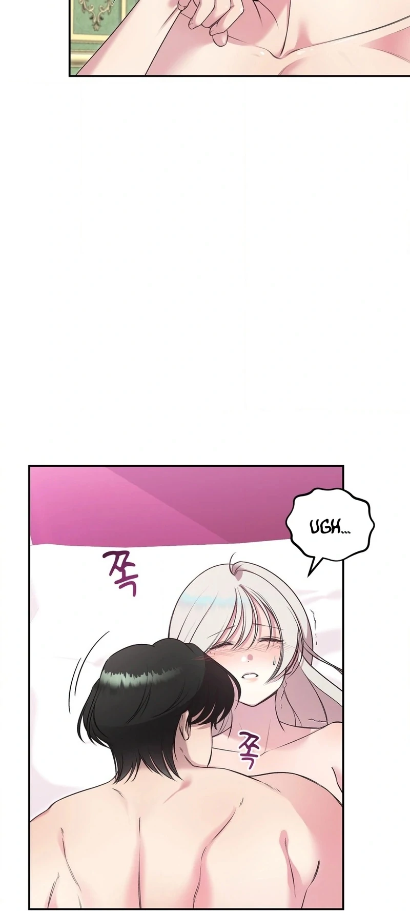 Will You Give Me A New Name? Chapter 9 - page 38