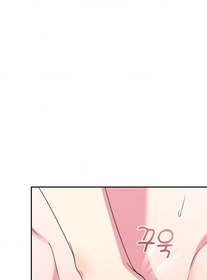 Will You Give Me A New Name? Chapter 9 - page 39