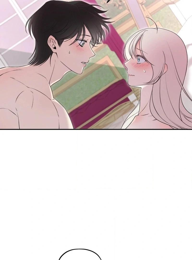 Will You Give Me A New Name? Chapter 9 - page 43