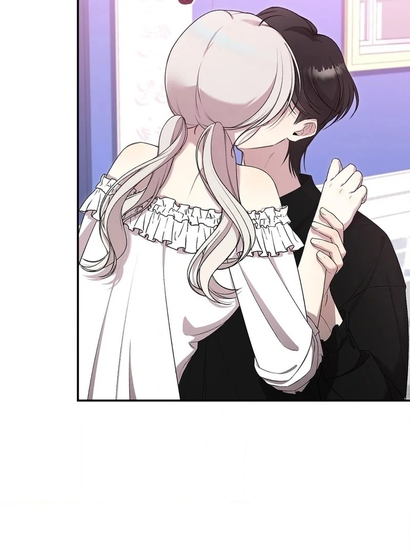 Will You Give Me A New Name? Chapter 9 - page 4