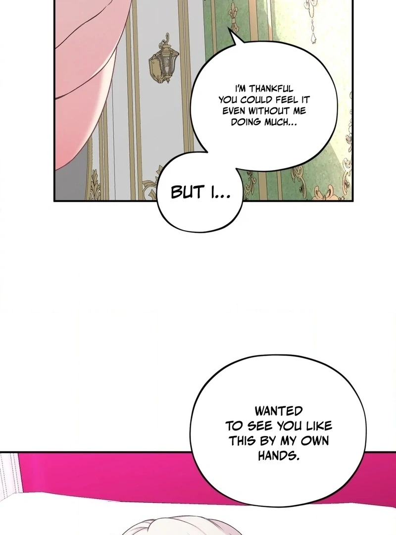 Will You Give Me A New Name? Chapter 9 - page 60