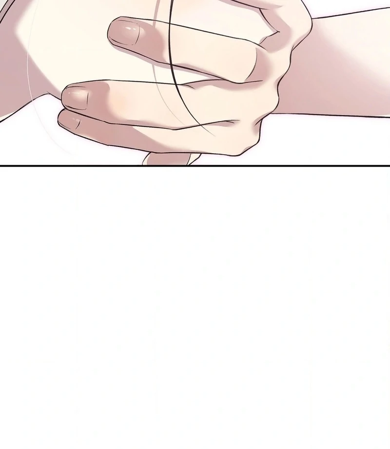 Will You Give Me A New Name? Chapter 9 - page 6