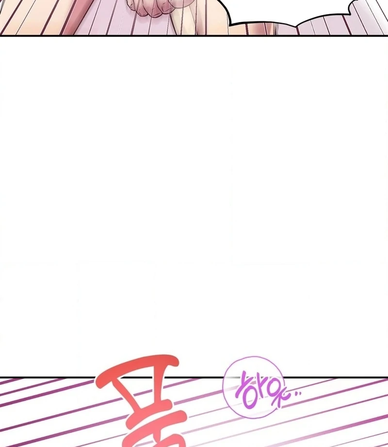 Will You Give Me A New Name? Chapter 9 - page 71