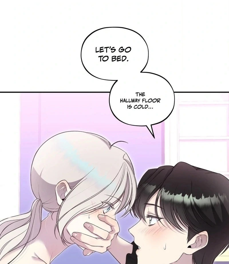 Will You Give Me A New Name? Chapter 9 - page 7